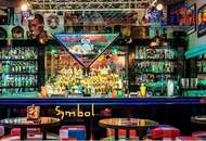 Top-Geschäftsfläche im 1. Bezirk für Verkauf, Gastronutzung, Events, Club.