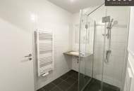 | AB SOFORT VERFÜGBAR | 1 ZIMMER | ASPERNSTRASSE U2 | NEUBAU | ABSTELLRAUM | DUSCHE