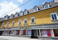 TOLLE GELEGENHEIT! Top-Gewerbefläche im Herzen von Deutschlandsberg – perfekte Lage für Handel oder Gastronomie!!! MEHR KUNDEN DANK KORALMBAHN! Flächen erweiterbar!