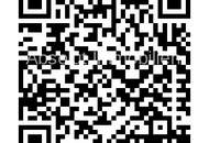 Ferienchalet mit 4 Schlafzimmer, Garten und Bergblick in Zell am See, Skiliftnähe.