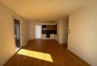 Stylische Gartenwohnung- Erstbezug, mit Garage