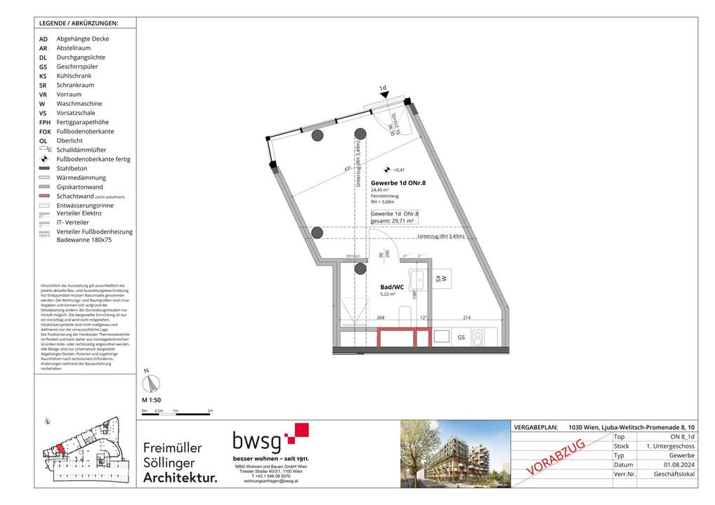 Geschäftslokal in 1030 Wien - Erstbezug