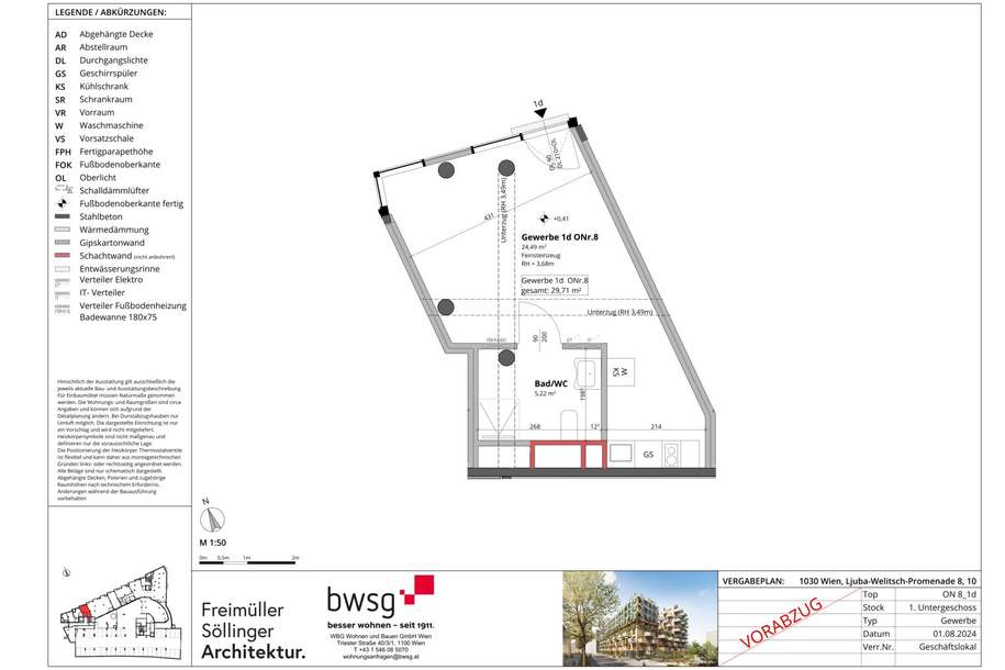 Geschäftslokal in 1030 Wien - Erstbezug, Gewerbeobjekt-miete, 332,43,€, 1030 Wien 3., Landstraße