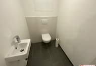 Moderne 2-Zimmer-Wohnung mit Balkon – Laaer Wald 1, 1100 Wien