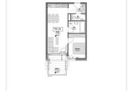 PROVISIONSFREIER ERSTBEZUG | MODERNE DECKENKÜHLUNG | GARAGE