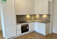 Barrierefreie Erstbezugs-Parterre nahe Schönbrunn mit Blick in die begrünte Sackgasse!