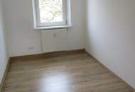 Sehr attraktive und ansprechende Wohnung in wunderschöner Grünlage! Tolle Raumaufteilung für äußerst flexible Nutzungsmöglichkeiten! 1A-Infrastruktur wird geboten!