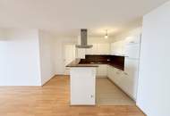 Charmante 2-Zimmer Wohnung mit Ausrichtung zum Innenhof und somit absoluter Ruhelage
