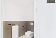 Danubeflats – Österreichs höchstes Wohnhochhaus mit atemberaubendem Ausblick, exklusivem Spa und urbanem Luxus direkt an der Neuen Donau