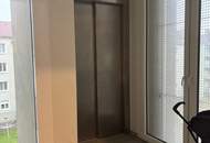 AB 01.03.2026! KEINE BEFRISTUNG! Geräumige 3-Zimmerwohnung mit rd. 85,00 m² inkl. Lift und praktischem Keller!