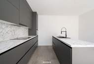 Topmodernes, Neubau - Einfamilienhaus in Zentrumslage mit Küche, Garage und Parkplatz!