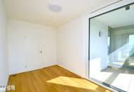 TEILMÖBLIERT MIT LOGGIA - POOL/SAUNA/FITNESS - VIENNA 22 MIT FERNBLICK