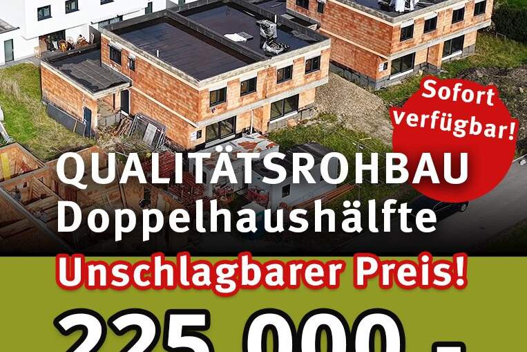 NEUER PREIS! QUALITÄTSROHBAU zum TOP-Preis oder Angebot zur Fertigstellung, Haus-kauf, 239.000,€, 4922 Ried im Innkreis