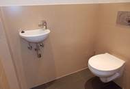 RUHIGE, HOFSEITIGE 2 Zimmer Neubauwohnung - IDEALE AUFTEILUNG!