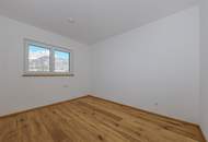 Exklusive Neubauwohnung in zentraler Lage mit Kaiserblick