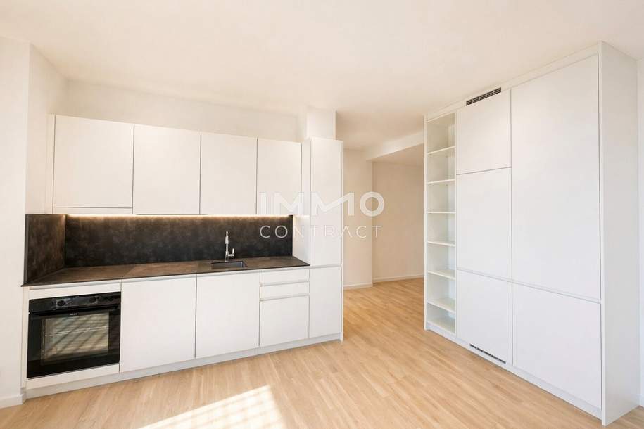 Der Blick, der niemals gleich ist: DC2 Tower - 40. Etage, Wohnung-miete, 1.100,00,€, 1220 Wien 22., Donaustadt