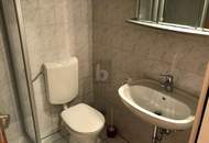 FÜR ANLEGER - SMARTES CITY-APARTMENT IN TOPLAGE ? EFFIZIENT, LEISTBAR & PERFEKTE ANBINDUNG