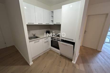 Seventeen Living - Perfekt für Eigennutzer und Investoren, Wohnung-kauf, 239.000,€, 1170 Wien 17., Hernals