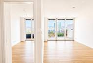 NEW: Prater - Hochhaus-Luxus mit Rooftop Pool, Concierge, Gym, Sauna