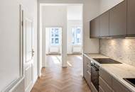 STILALTBAU MIT BALKON | | HOHE DECKEN | KOMPLETTKÜCHE | KLIMA VORBEREITUNG | SOFORT BEZIEHBAR | NÄHE U4 MEIDLING HAUPTSTRASSE