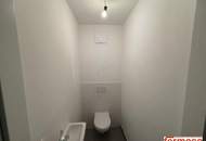 Moderne 2-Zimmer Wohnung in 1210 Wien mit Fußbodenheizung &amp; U-Bahn-Nähe!