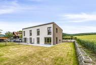 WUNDERSCHÖNES UND GERÄUMIGES REIHENHAUS IN RUHELAGE VON ST.PÖLTEN