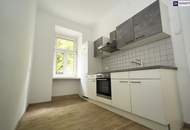 ZENTRALER GEHTS NICHT! KLEIN ABER FEIN! ZWISCHEN HAUPTBAHNHOF UND CITYPARK! GLEICH ANFRAGEN UND BESICHTIGUNGSTERMIN FIXIEREN!