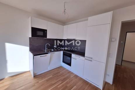 2 Zimmerwohnung mit Balkon in der Schillgasse 16; Mietbeginn am 01.06.2026, Wohnung-miete, 850,00,€, 1210 Wien 22., Donaustadt