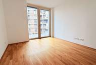 Neuwertige Neubauwohnung in sehr schöner Wohnlage