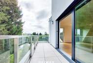 Moderne 2-Zimmer-Wohnung | Hochwertiges Neubauprojekt nahe der Alten Donau