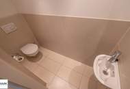 Ruhig gelegene, hofseitige 2-Zimmer-Neubauwohnung mit Balkon in der Gentzgasse ab 1.5.26 verfügbar!