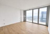 Exklusive 3 Zimmerwohnung im 51.Stock mit zwei Loggien und Skyline-Blick – DC 2 Tower
