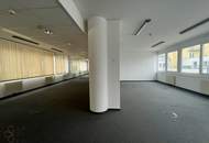 Moderne Bürofläche für Ihren Geschäftserfolg! Mehrere Büros verfügbar!