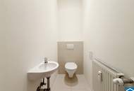 Top 1-Zimmer-Wohnung im Arsenal – inklusive neu eingebauter Küche