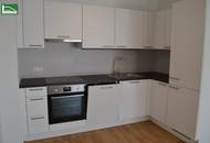 Karmeliterhof - Neubauwohntraum beim Rathausplatz! - JETZT ZUSCHLAGEN