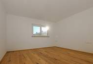 Exklusive Neubauwohnung in zentraler Lage mit Kaiserblick