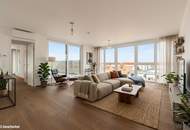 EIN FERNBLICK ZUM VERLIEBEN MIT STEFFEL-BLICK | ERSTBEZUG | DG-Maisonette mit ca. 18 m² INNENHOF-TERRASSE | Fernwärme | TG-Stellplatz optional | Nachhaltiges Wohnbauprojekt
