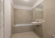 ERSTBEZUG | Komplett hofseitig mit Loggia/Balkon | Nähe Alte Donau | Fernwärme | Ideal für Anleger oder Eigennutzer | TG-Stellplatz optional | Nachhaltiges Projekt