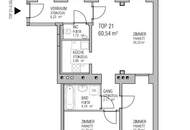 SANIERTE, SONNIGE 3 ZI BALKON Wohnung - ALTBAU 1100 Wien