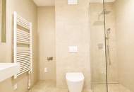 ***Provisionsfrei***LUXURIÖSER ERSTBEZUG MIT TRAUMTERRASSE – 3-ZIMMER-DACHGESCHOSSWOHNUNG IN 1210 WIEN