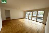 Moderne Wohnung mit großzügiger Terrasse in Hofruhelage - Top-Infrastruktur in 1210 Wien!