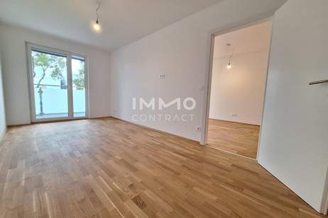 *Provisionsfrei* Erstbezug, 2-Zimmer mit Balkon nähe "alte Donau", Wohnung-kauf, 299.000,€, 1220 Wien 22., Donaustadt