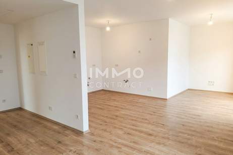 Wohnen mit Weitblick – Attraktive 2-Zimmer-Dachgeschosswohnung im Erstbezug, Wohnung-miete, 1.058,00,€, 2700 Wiener Neustadt(Stadt)
