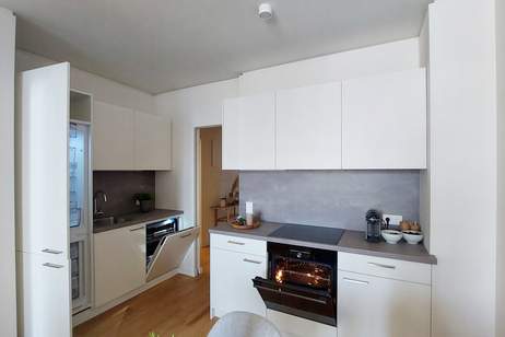 Exklusiver Erstbezug mit Rooftop Spa – Tower Homes im V22, Wohnung-miete, 735,00,€, 1220 Wien 22., Donaustadt