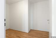 Gartenwohnung Nähe Alte Donau | Erstbezug | Komplett hofseitig | Fernwärme | TG-Stellplatz optional | Ideal für Anleger oder Eigennutzer | Nachhaltiges Projekt