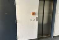 + + + Modernes, barrierefreies und gekühltes Büro direkt an der U4 + + + HIETZINGER PARC + + +