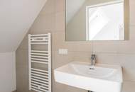 DG-ERSTBEZUG mit BALKON | Nähe Alte Donau | Fernwärme | Ideal für Anleger oder Eigennutzer | TG-Stellplatz optional | Nachhaltiges Projekt