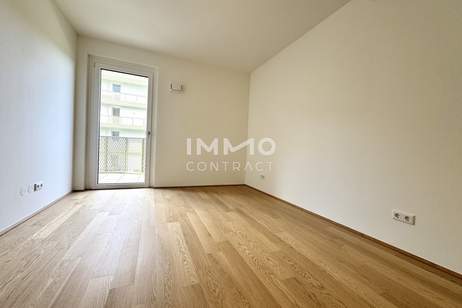 Hochwertige 2 Zimmer-Balkonwohnung mit Grünblick – jetzt provisionsfrei sichern!, Wohnung-kauf, 259.000,€, 1210 Wien 22., Donaustadt