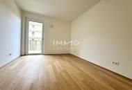 Hochwertige 2 Zimmer-Balkonwohnung mit Grünblick – jetzt provisionsfrei sichern!