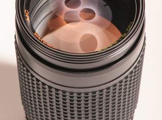 Objektiv 200mm/4 für Nikon Ai, 59 €, Marktplatz-Kameras & TV & Multimedia in 1200 Brigittenau Objektiv 200mm/4 für Nikon Ai, 59 €, Marktplatz-Kameras & TV & Multimedia in 1200 Brigittenau